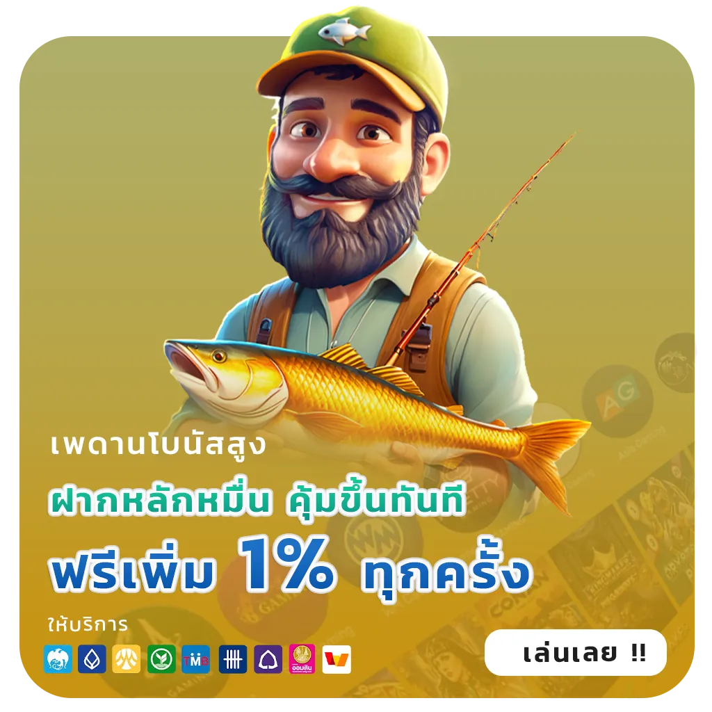 หวยยี่กีออนไลน์บาทละ1000